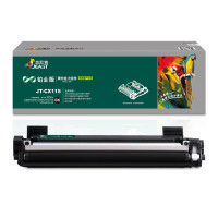 杰思特P115b鼓组件铂金版铂金版适用富士施乐M115b粉盒 P115b硒鼓 M118w硒鼓 P118w 粉盒 黑色2600页（5%覆盖率））