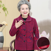 迪鲁奥（DILUAO)中老年人秋装女上衣妈妈秋冬外套农村奶奶装加绒衣服60岁70老人穿_694 扇子红色加绒款(单件) 4XL