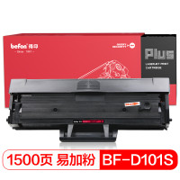 得印(befon)PLUSBF-D101S易加粉硒鼓MLT-D101S(适用三星P1007/P1008/M1136）