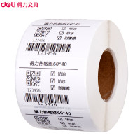 得力(deli)12002三防热敏标签打印纸 60*40mm 950张/2卷 不干胶条码电子面单小票贴纸 不干胶标签