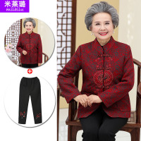 迪鲁奥（DILUAO)奶奶装秋装外套60-70岁老太太中老年妈妈春秋老人衣服女秋冬宽松8_866 O型圈大红色上衣裤子 XXL(105-120斤)