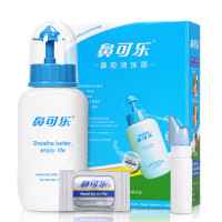 鼻可乐鼻腔清洗器 成人组合装【洗鼻器240ml+洗剂3.5克*30包】