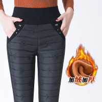 迪鲁奥（DILUAO)【新款妈妈装】 缤纷圣诞季秋冬加绒加厚外穿高腰中年人妈妈裤子保暖中老年女裤羽绒棉裤_718_961 蝴蝶花 32.