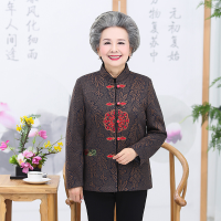 迪鲁奥（DILUAO)高端轻奢中老年人女装秋装外套老人妈妈60-70岁80奶奶春秋衣服太太唐装_967 L(建议80-95斤) 棕色(单件上衣)