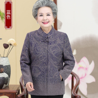 迪鲁奥（DILUAO)轻奢品质老年人秋装女60至70岁奶奶衣服老人春装气质大码民族风外套妈妈装_693_915 XL建议75-105斤左右详情咨询客服 蓝色上衣