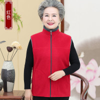 迪鲁奥（DILUAO)轻奢品质中老年外套女 妈妈装秋装上衣摇粒绒背心奶奶装60-老人_330 红色上衣 2XL建议105-120斤左右详情咨询客服