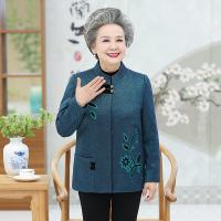 迪鲁奥（DILUAO)高端轻奢老年人女奶奶装秋装外套唐装70岁80妈妈春秋太太老人衣服长袖上衣_719 蓝色(单件上衣) XL(建议95-110斤)