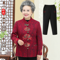 迪鲁奥（DILUAO)高端轻奢奶奶春秋外套唐装老年人秋装女60岁70洋气妈妈衣服老太太立领上衣_100 红色(上衣+裤子) 2XL(建议110-125斤)