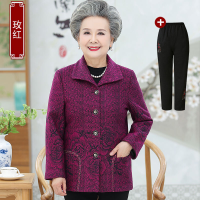 迪鲁奥（DILUAO)轻奢品质中老年人外套女秋装60-780岁老人春秋上衣妈妈衣服太太奶奶毛呢_267 玫红上衣+春秋长裤 XL建议75-105斤左右详情咨询客服