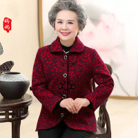 迪鲁奥（DILUAO)高端轻奢中老年人秋装女奶奶装妈妈装薄款宽松外套老人衣服春秋款开衫上衣_740 酒红色 XL(建议95-110斤)