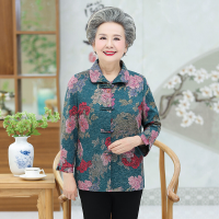 迪鲁奥（DILUAO)高档轻奢中老年人女式春秋衬衣薄款外套时尚妈妈秋装上衣老装奶奶长袖_787 绿色(单件上衣) XL(建议90-110斤)