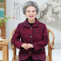 迪鲁奥（DILUAO)轻奢品质中老年人秋装外套女奶奶装春秋上衣妈妈外衣老人衣服太太秋天穿的_150 4XL建议130-145斤 枣红色春秋外套