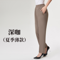 迪鲁奥（DILUAO)新款女装妈妈裤子春秋厚款外穿直筒裤中老年女裤加绒加厚高腰宽松休闲长裤_901 深咖(夏季薄款) 3XL(适合138-148斤)