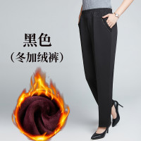 迪鲁奥（DILUAO)新款女装妈妈裤子春秋厚款外穿直筒裤中老年女裤加绒加厚高腰宽松休闲长裤_901 黑色(冬加绒裤) 7XL(适合200-220斤)