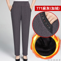 迪鲁奥（DILUAO)新款女装中老年女裤秋冬季妈妈裤子外穿老人宽松直筒裤松紧高腰中年长裤女_14 771麻灰加绒加厚款 3XL建议2尺7-2尺8腰围