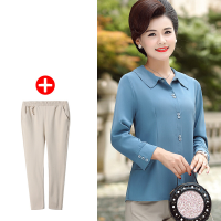 迪鲁奥（DILUAO)同款【品质保障】妈妈秋装长袖上衣50岁60老年人衣服宽松休闲老太太奶奶衬衣两件套_189 蓝色+卡其色长裤 3XL建议130斤左右