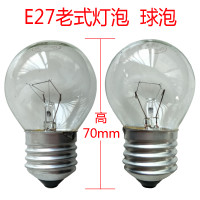 企购优品 E27螺口老式灯泡220v25W 10个起售
