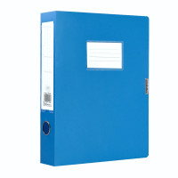 晨光ADM95394经济型75mm档案盒蓝色