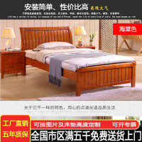 办公家具实木床接待单人床办公宿舍床简易实木床 床+5cm床垫+床头柜1个 海棠色1.2米+配套7CM椰棕垫
