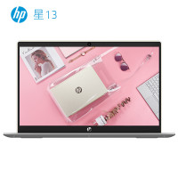 惠普(HP) ENVY 13-aq1048TX 13.3英寸笔记本电脑