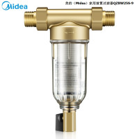 美的(Midea) QZBW25S-9 家用前置过滤器 单位:个<1个装> 管道过滤 净水器