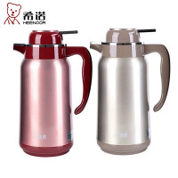 希诺XN-8860 玻璃内胆 咖啡壶 保温壶 热水壶1.3L 图色
