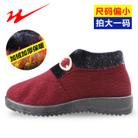 双星冬季男士棉鞋加绒保暖居家拖鞋女士包后跟加厚底棉鞋DS1170 红色女 40码
