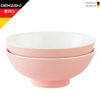 德玛仕（DEMASHI）饭碗 4.5寸 13*50（个） 650元