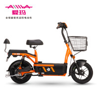 爱玛（AIMA）新国标3C 小爱蜜 电动车 铅酸电池 简约通勤款 休闲代步电动车 4820 清新橙