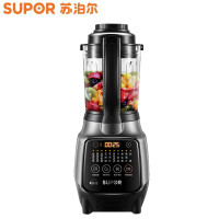 苏泊尔（SUPOR）静音破壁机SP16S-1000家用多功能加热养生婴儿辅食料理豆浆机 冷热双杯