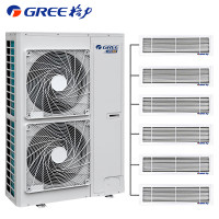 格力（GREE）新品 智睿系列GMV-H160WL/C1 家用中央空调 7匹 一拖六 变频变容室外机 配直流变频室内机