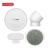 华为(HUAWEI)华为智选生态产品 豪恩智能家庭套装（白色）（支持HUAWEI HiLink）