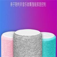 华为mini蓝牙音箱cm510