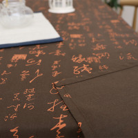 幸福派 防水桌布面料台布 棉麻长方形麋鹿餐桌布田园印花茶几桌布花卉 定制-联系客服 咖啡