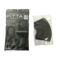 PITTA 防尘口罩 3只装 黑色