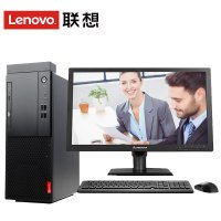 联想（Lenovo）启天M415商用台式 电脑