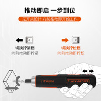 史丹利(STANLEY)百得电动螺丝批小型家用多功能电批工具充电式起子手电钻BD40K27 百得