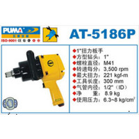巨霸 PUMA AT-5186P PUMA 1“扭力扳手（枪型） 1个