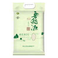 栗稻源 五常大米 5kg（门店）