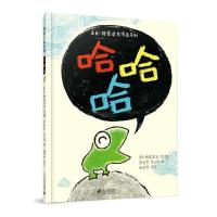 哈哈哈 麦克·格雷涅茨作品系列