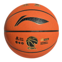 李宁(LI-NING)真皮手感CBA室内外耐磨7号蓝球 荣耀比赛篮球LBQK817-1 酒红色