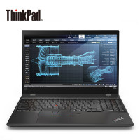 联想ThinkPad P52 2FCD15.6英寸办公笔记本电脑 I7-8750H 8G 256G+2T 4G独显定制