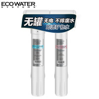 怡口(ECOWATER) 800FFDC