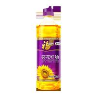 福临门-油压榨一级葵花籽油900ml*12 一箱12瓶