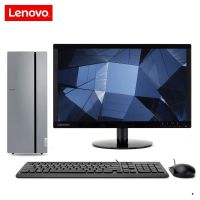 联想(Lenovo)天逸510PRO Ryzen3_2200G 16G 1T 集显 WIFI 21.45英寸显示器 定制