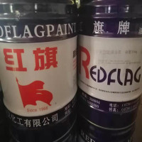 红旗 醇酸磁漆C04-2 黄 15kg/桶