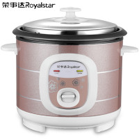 荣事达(Royalstar)电饭锅RZ-20Z