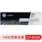 CF403A