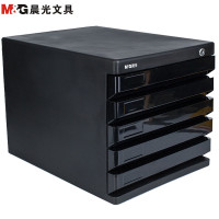 晨光(M&G) ADM95298五层带锁文件柜资料柜 收纳盒 带锁文件箱 黑色