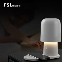 FSL佛山照明AI智能语音床头灯卧室台灯无线充电智能音箱 智能床头灯【手机无线充电+声光律动】